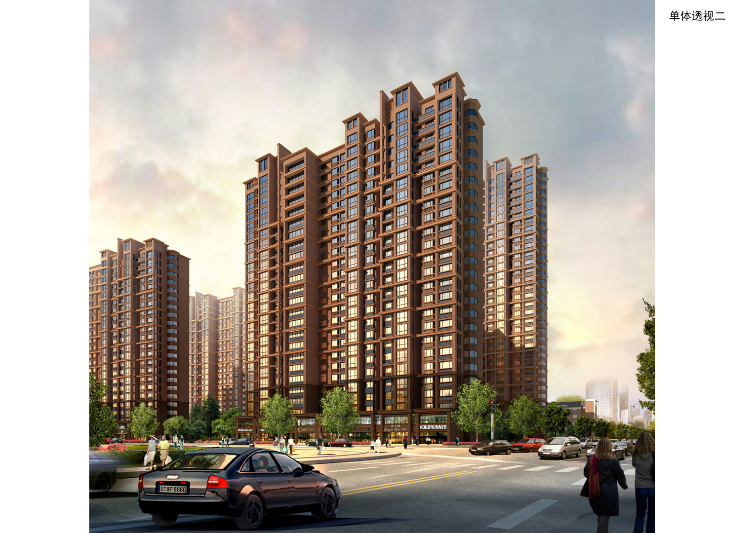 濟南豐奧嘉園住宅項目7、8號住宅樓工程