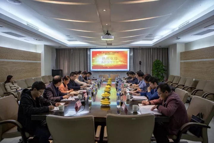 集團組織召開《山東省市政工程BIM技術實施導則》編制會議