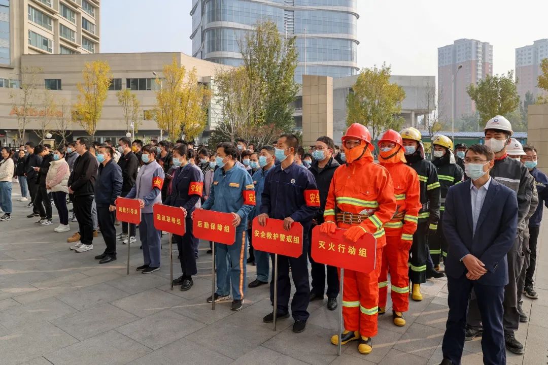 集團聯合市中區消防救援大隊舉行消防應急演練